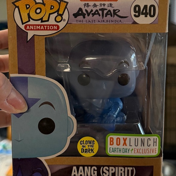 Funko Aang Spirit Figure - Earth Day Exclusive! - #940 - Picture 7 of 11